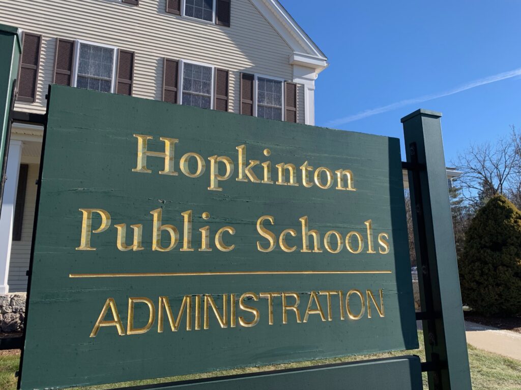 Hopkinton Public Schools Administration sign