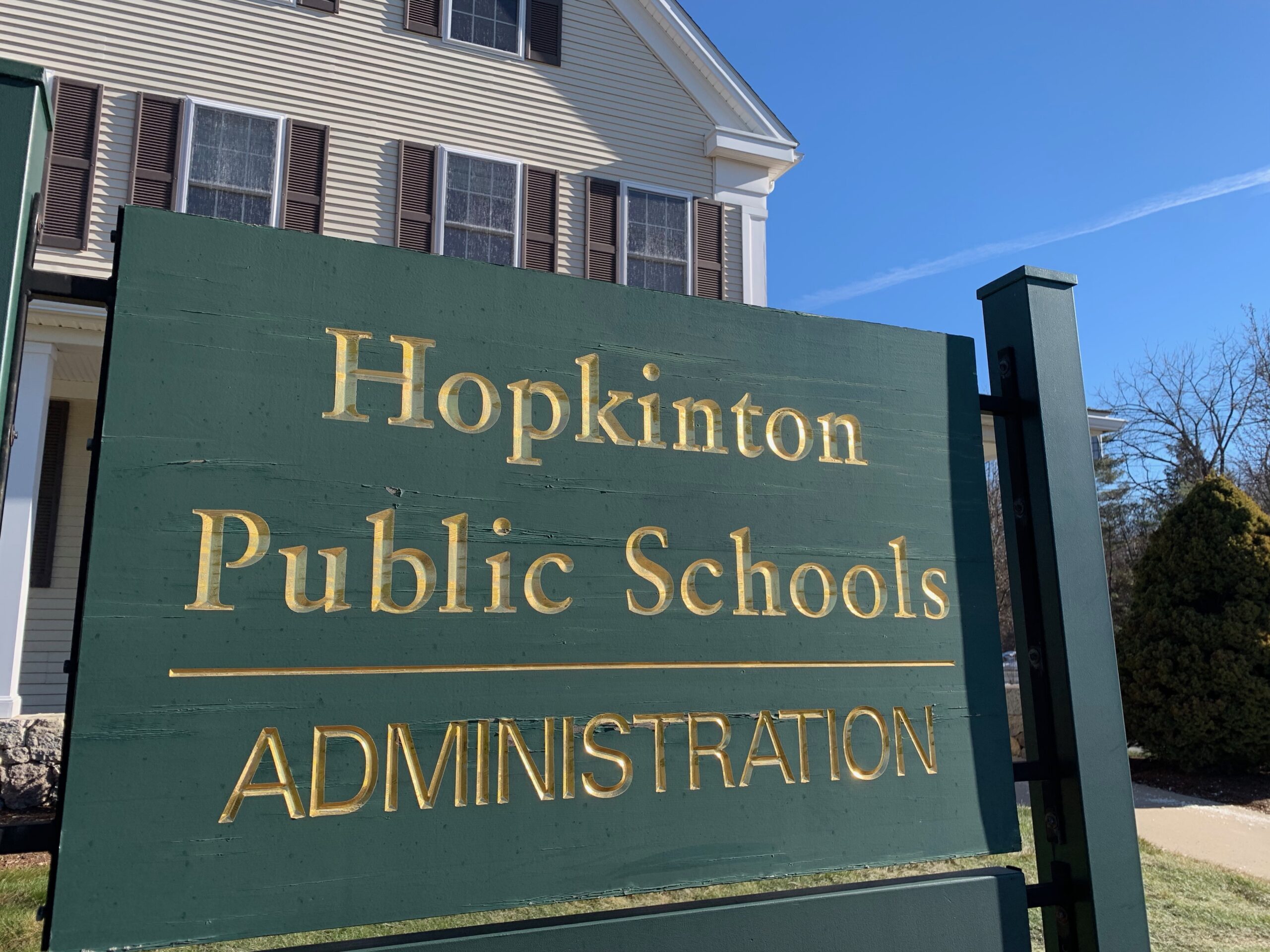 School Committee talks Hopkins addition project, building budgets