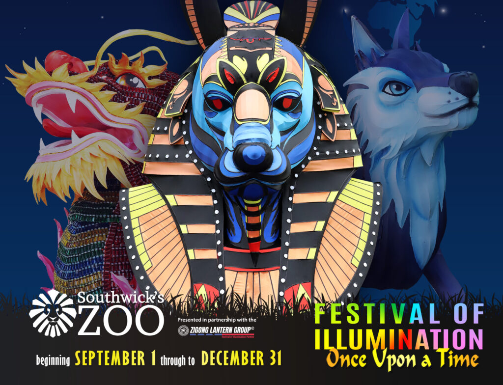 Southwick's Zoo Festival of Illumination 22