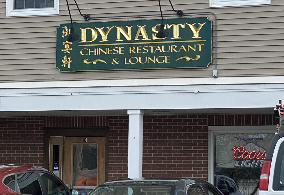 Dynasty coming to an end with restaurant closing Jan. 21