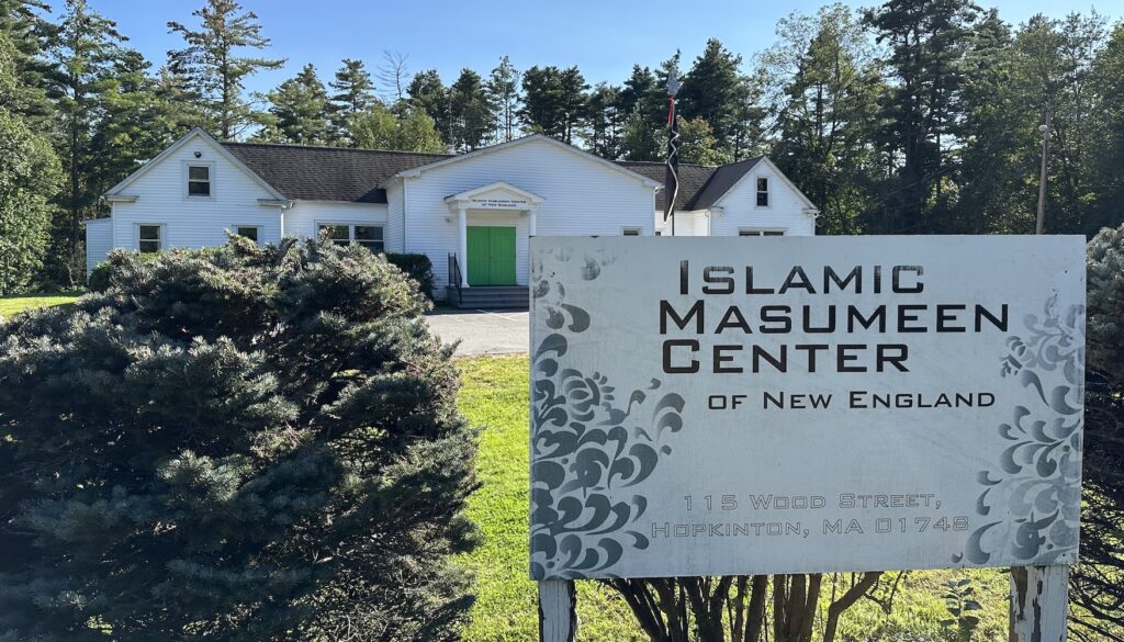 Masumeen Center