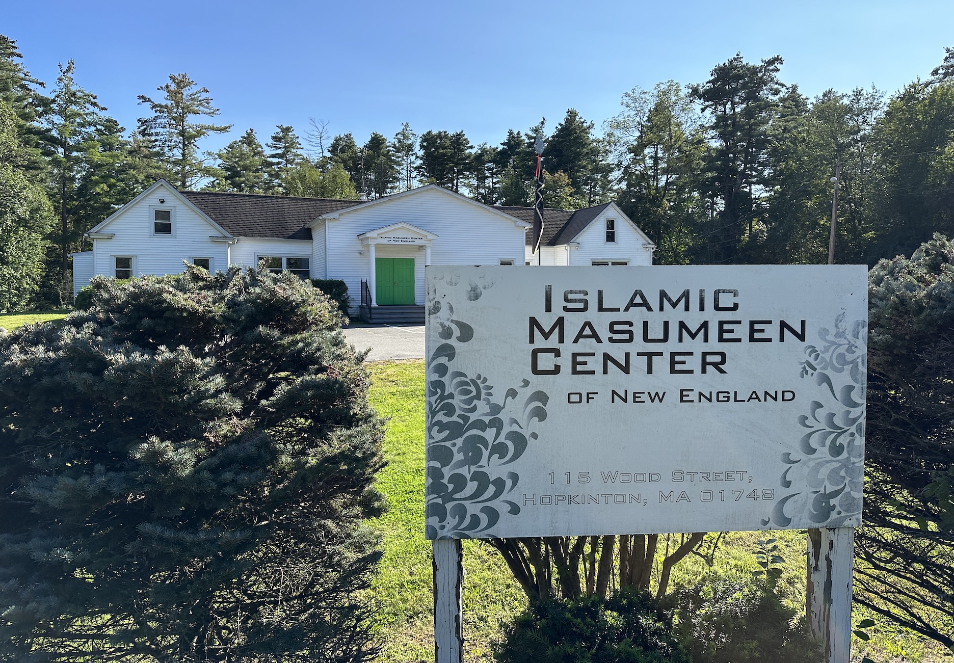 Hopkinton’s Masumeen Islamic Center expresses concern for situation in Middle East