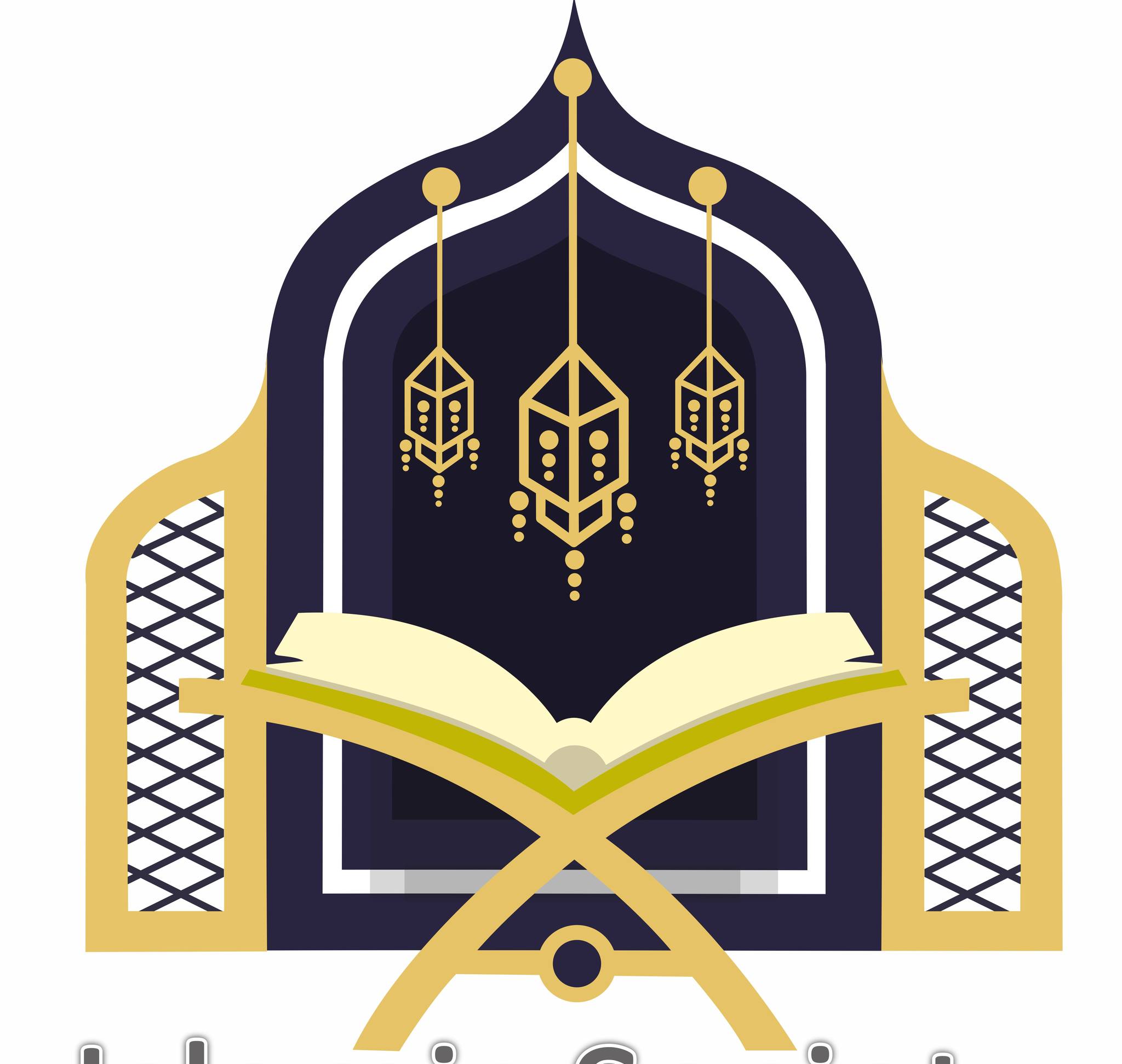 Masjid Al-Ikhlaas logo