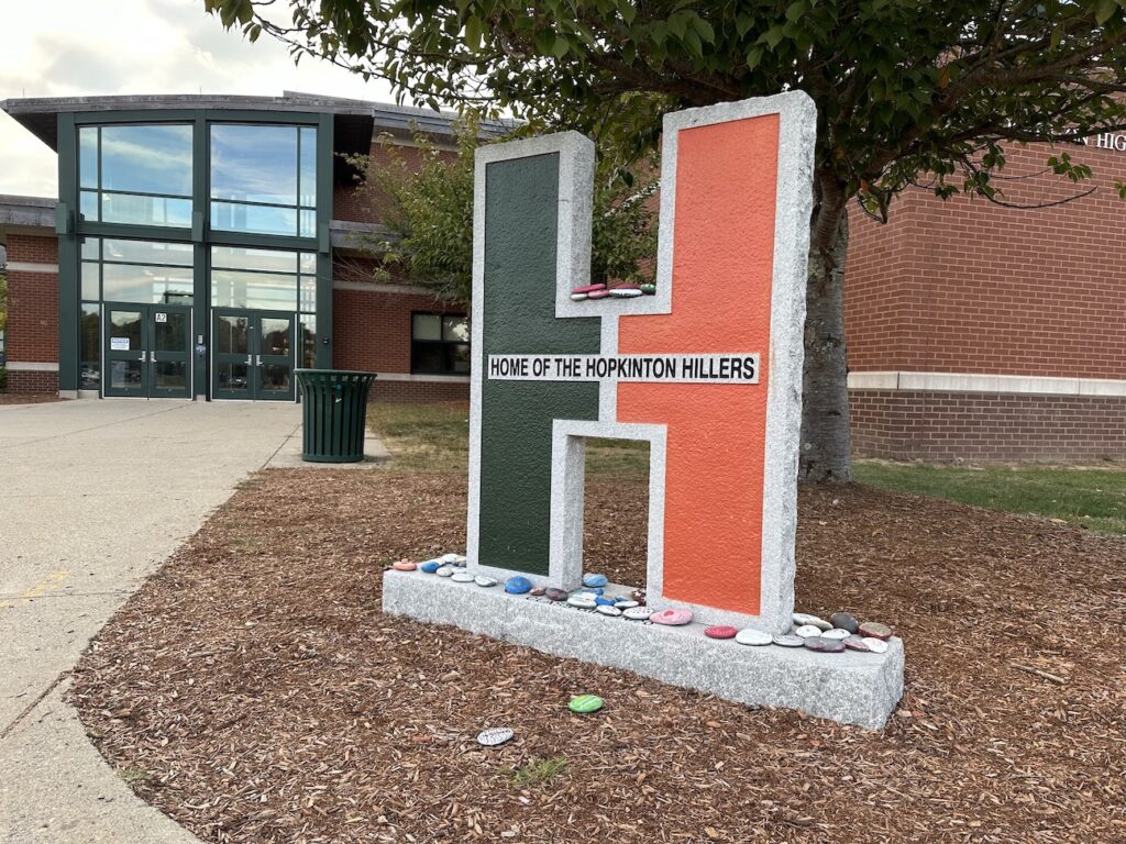 Hopkinton High School front entrance, Hillers H sign