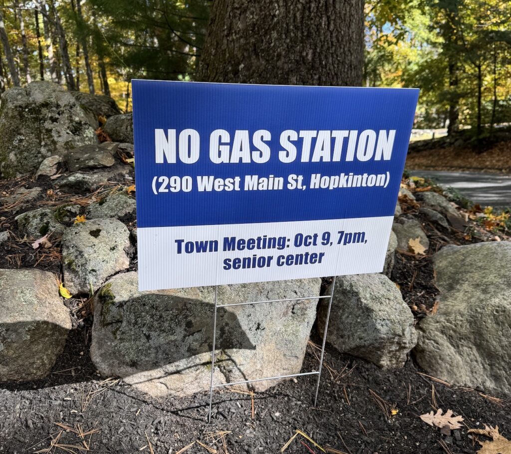 Gas station lawn sign