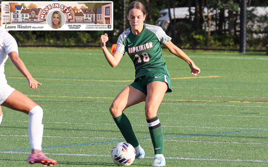 Move In Style Athlete Spotlight: Ashley McCann