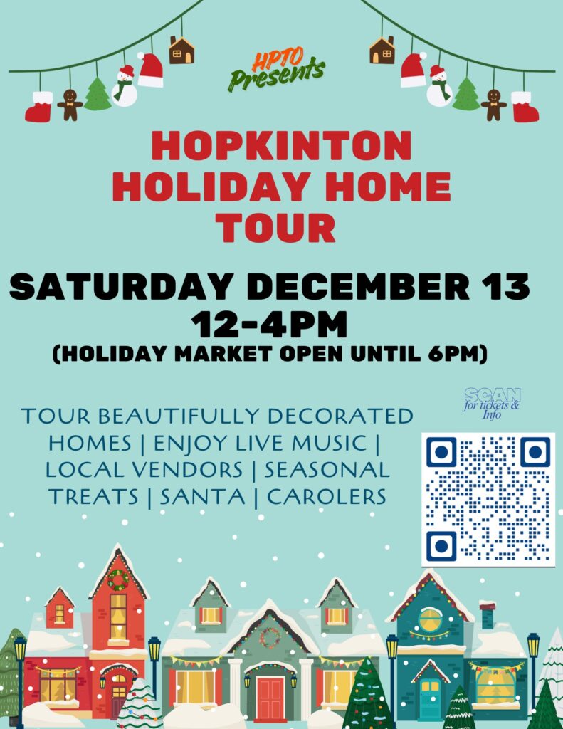 Holiday Home Tour Flyer