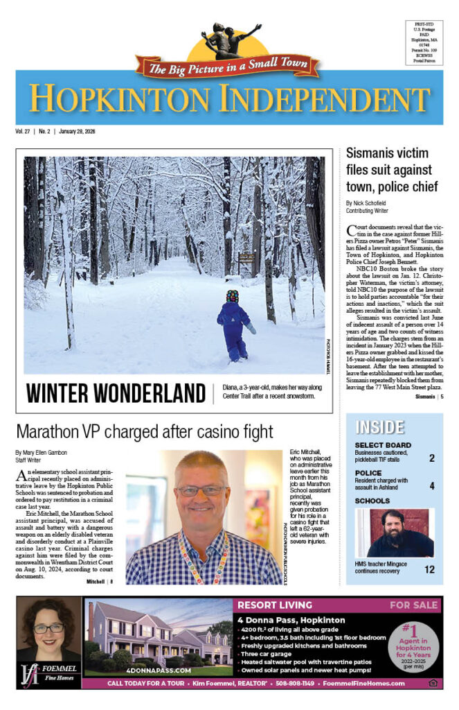 HI cover 1-28-26