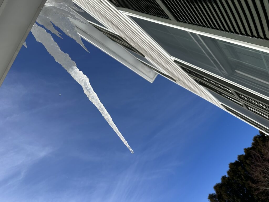 Icicle