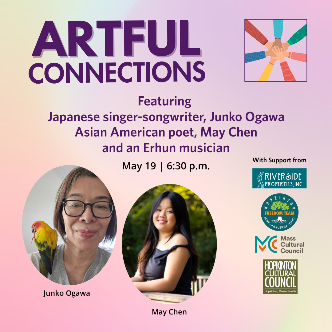 HCA Artful Connections